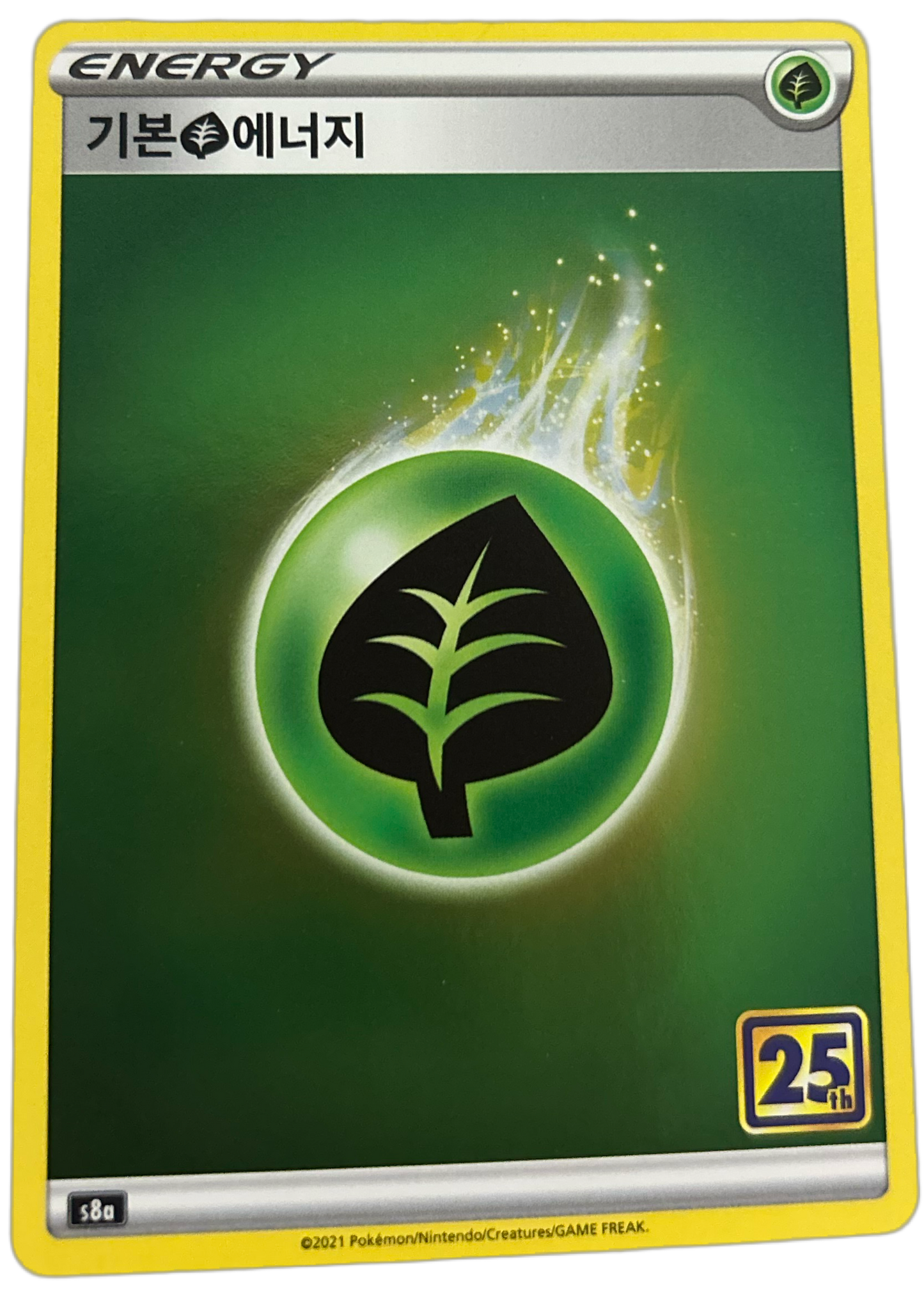 Grass Energy Holo 25th Anniversary (Korean)