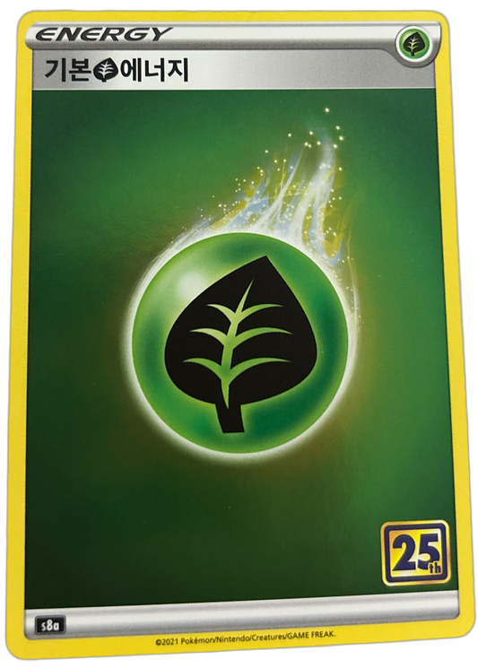 Grass Energy Holo 25th Anniversary (Korean)