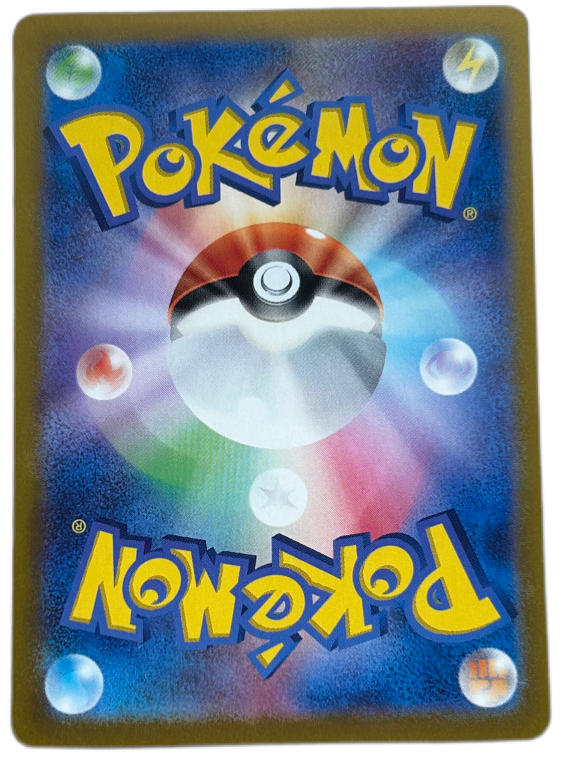 Hydreigon Ex #72 Japanese Super Electric Breaker
