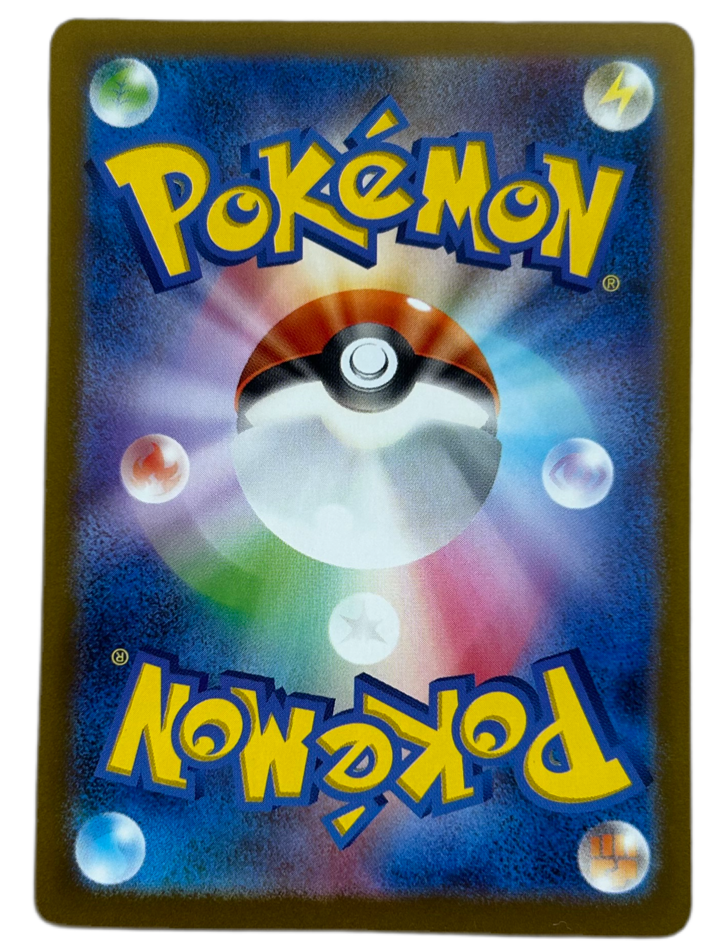 Incineroar Ex #22 Japanese Cyber Judge.