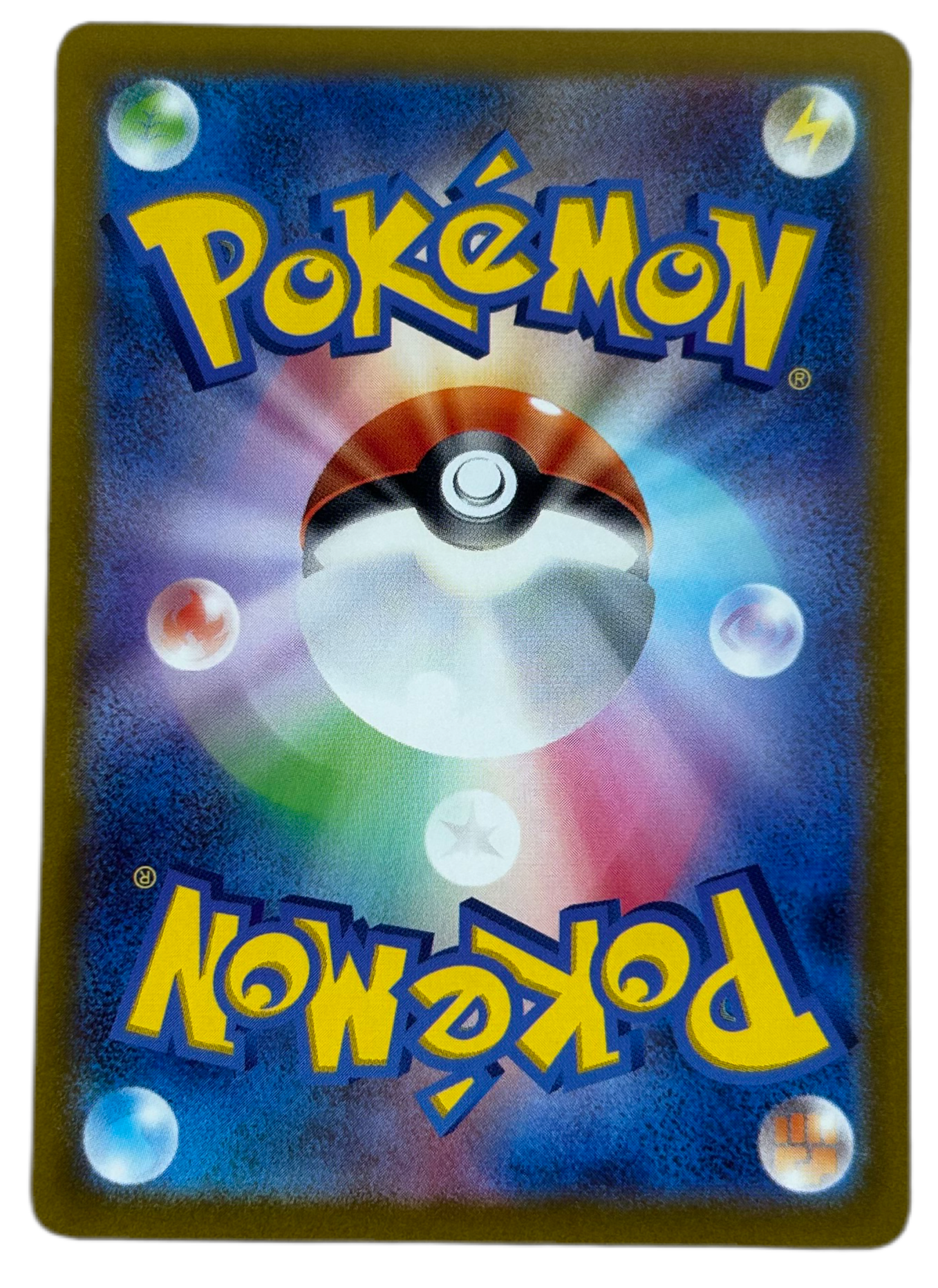 Miraidon #52 Japanese Cyber Judge.