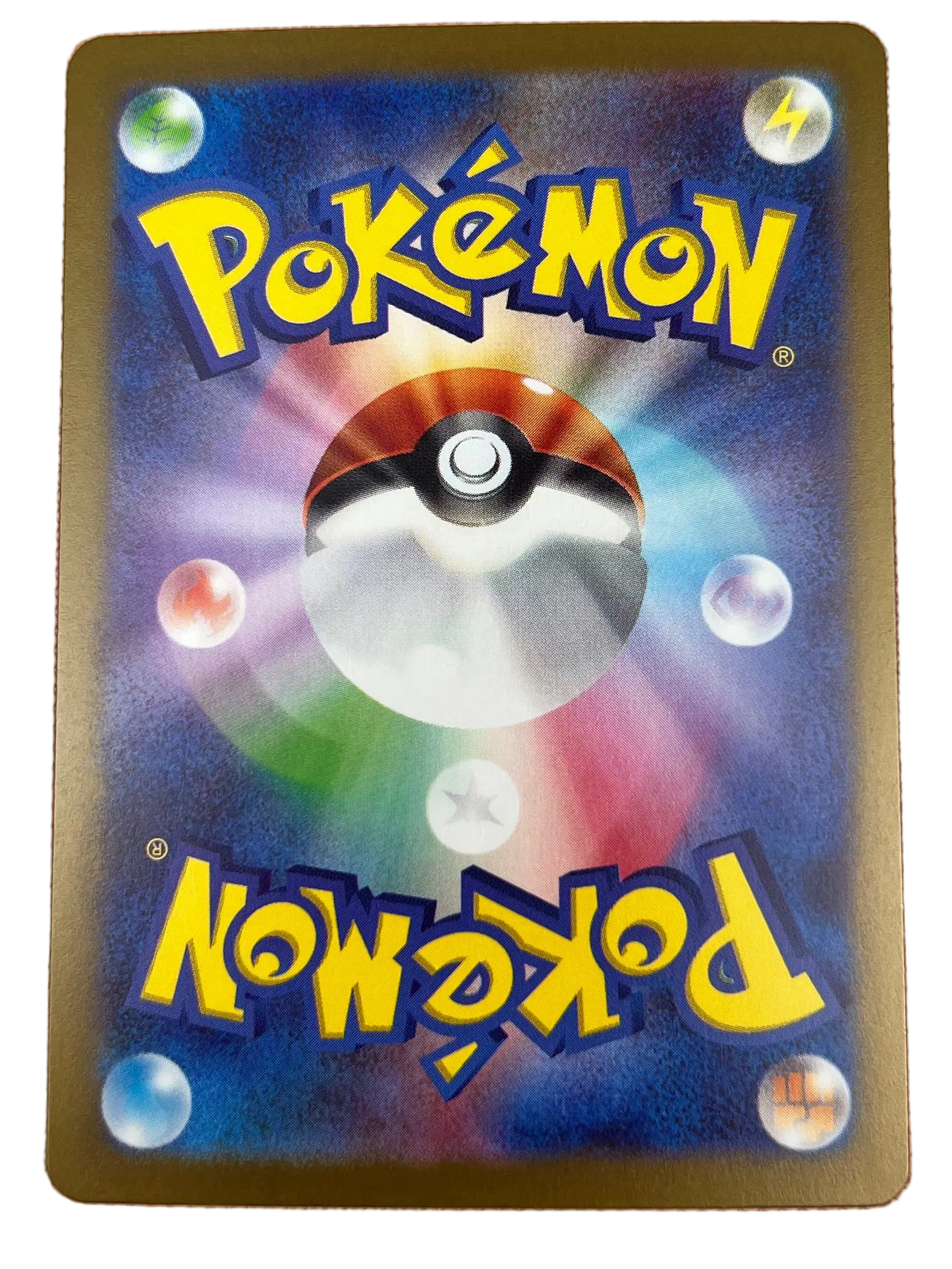 Garchomp Ex #6 Japanese Raging Surf