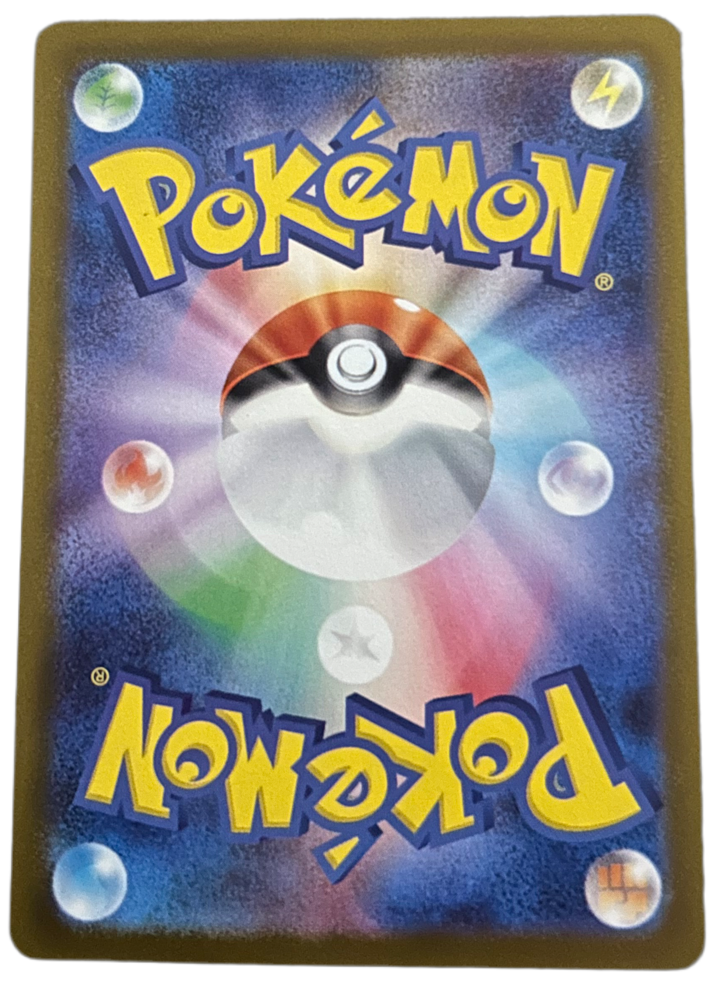 Miltank #199 Pokemon Japanese VSTAR Universe