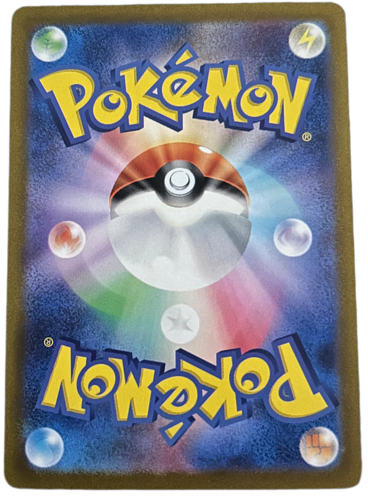 Sandygast #75 Pokemon Japanese Clay Burst