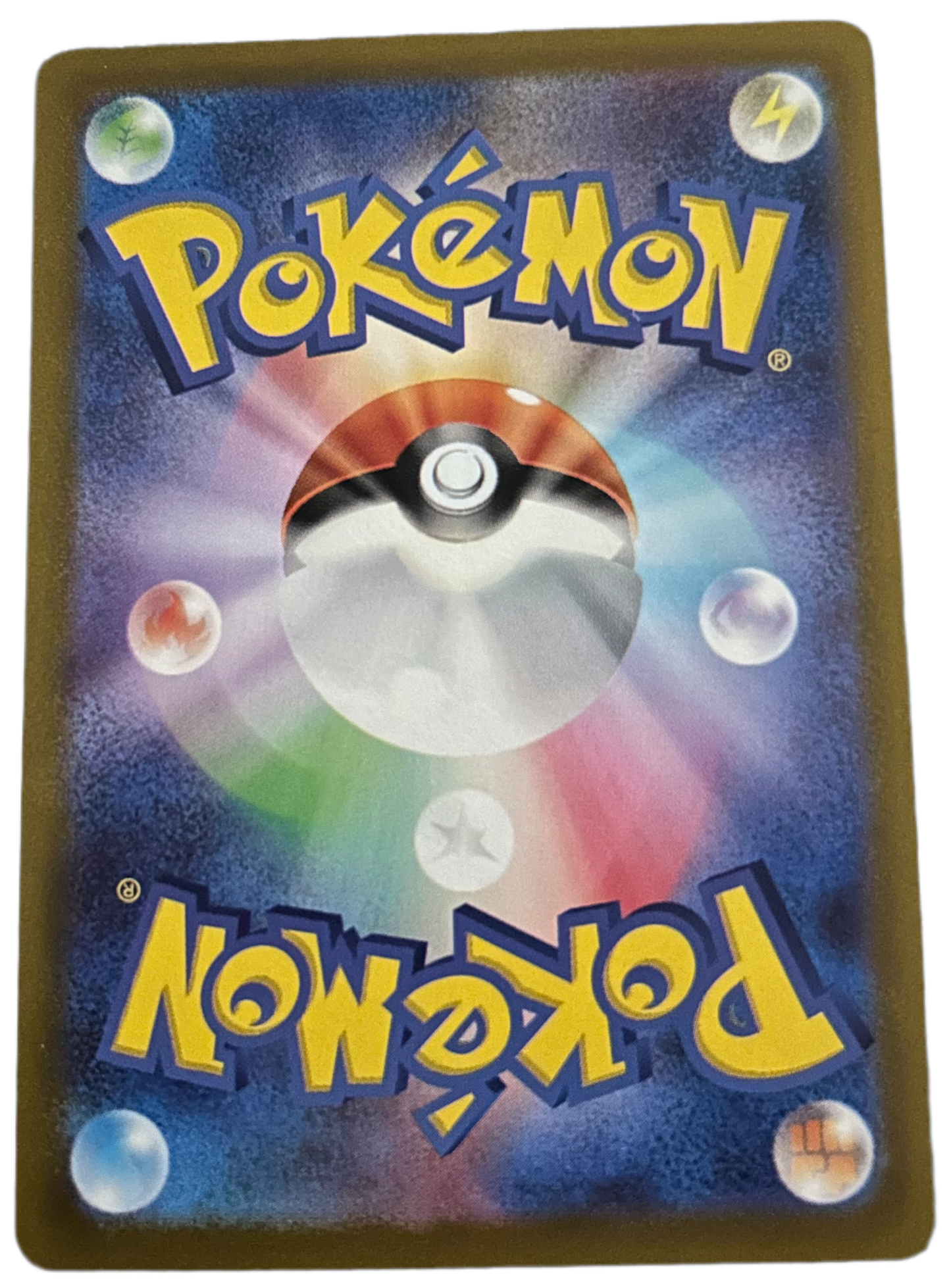 Klawf #88 Pokemon Japanese Scarlet Ex