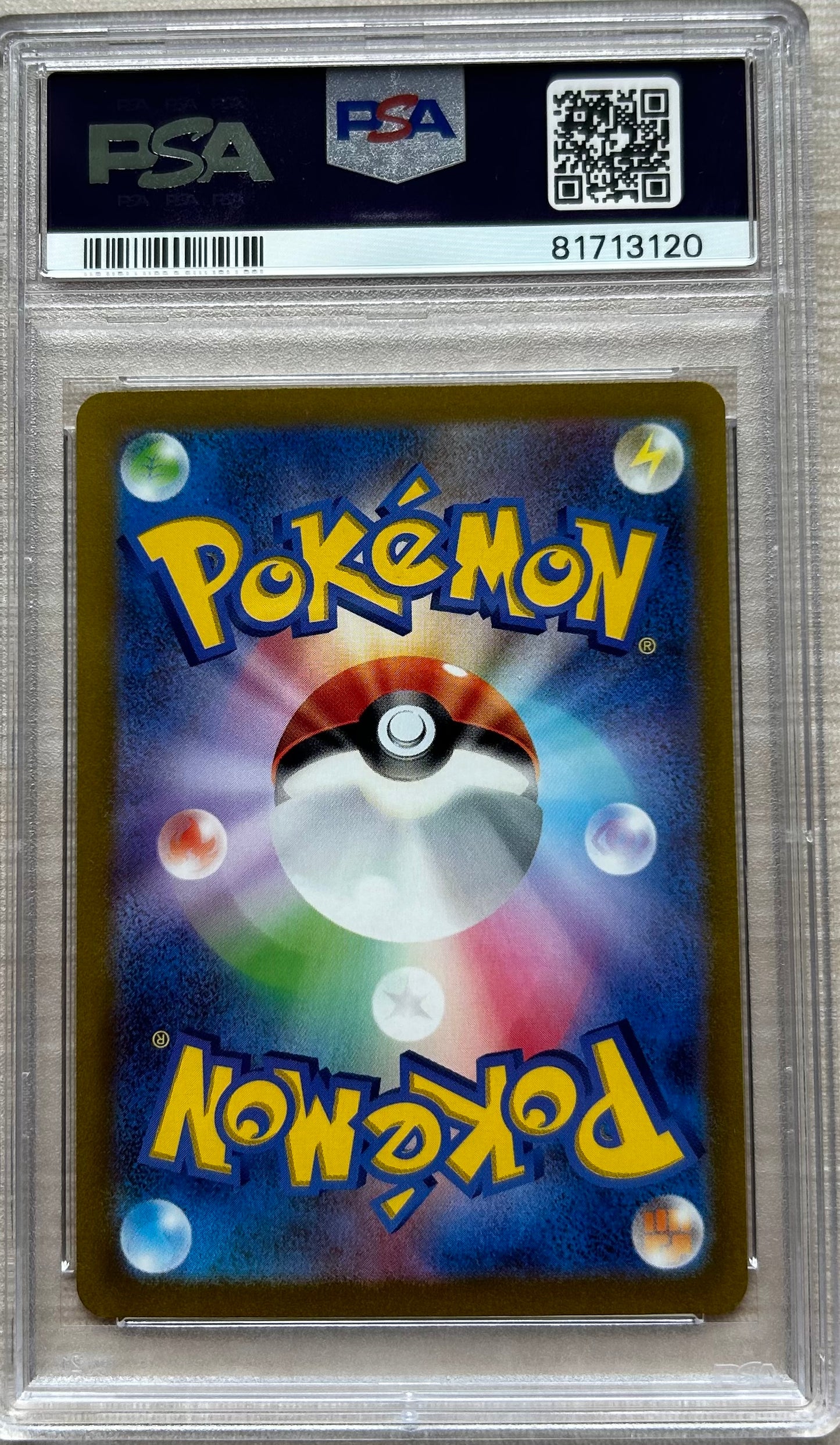 PSA 10 Pikachu EX Japanese Pokemon World Championships Yokohama Promo 2023