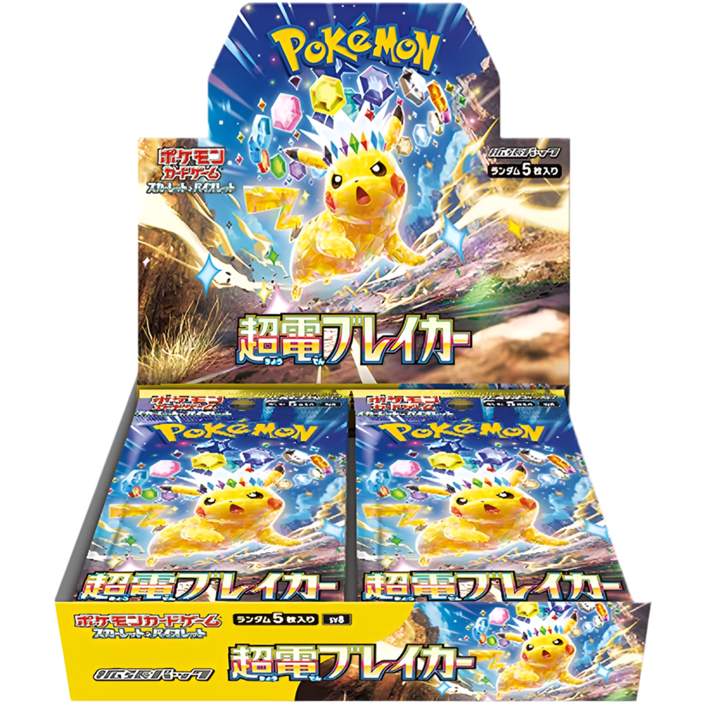 Super Electric Breaker Booster Box