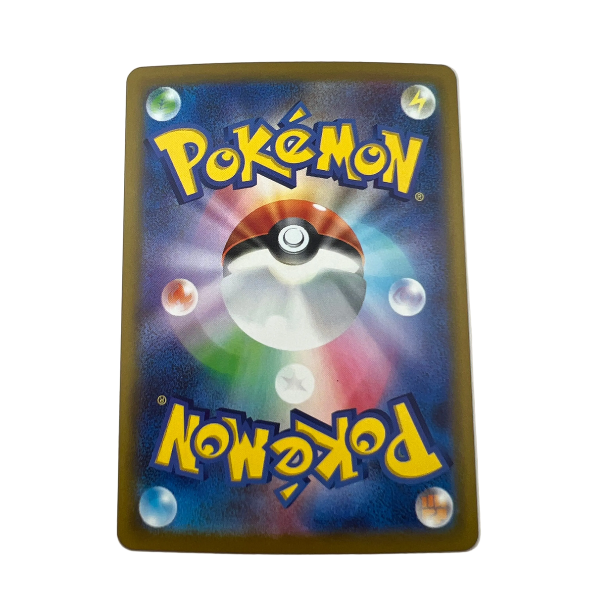 N's Zoroark Ex #112 Japanese Mega Dream Ex