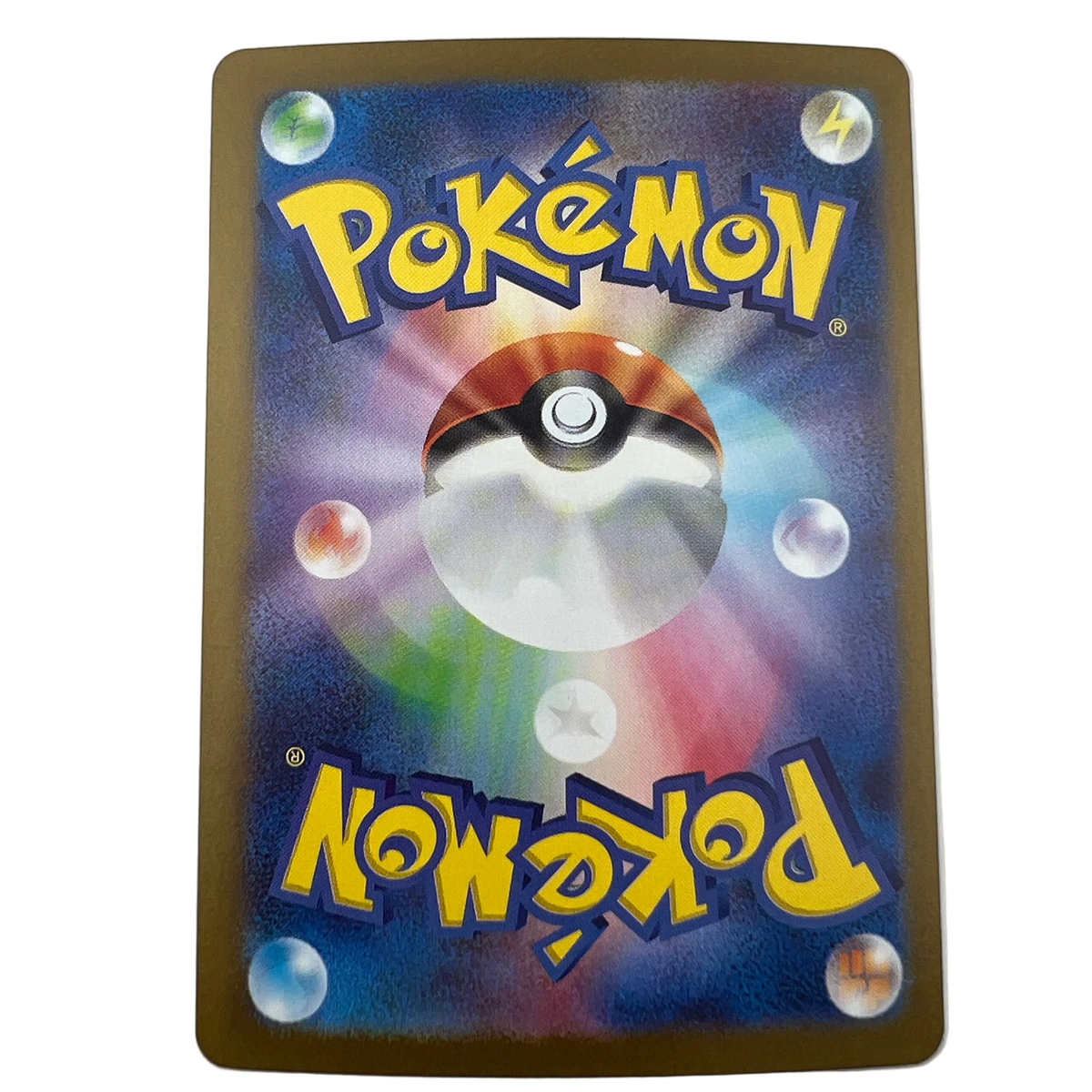 Ting-Lu Ex #113 Japanese Shiny Treasure Ex