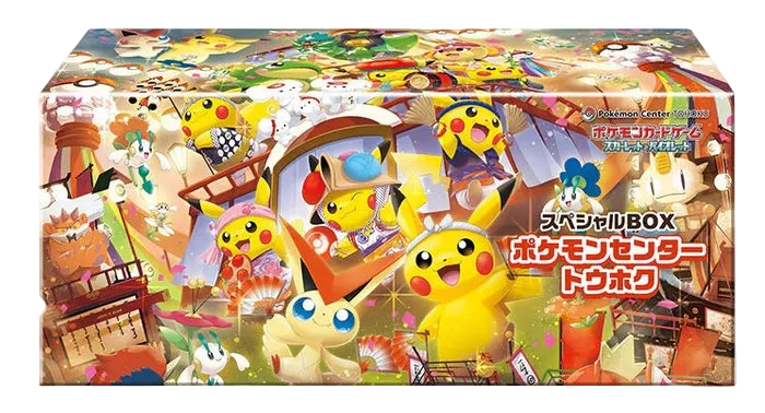 Pokémon TCG Pokémon Center Special Box Tohoku 2025 Japanese