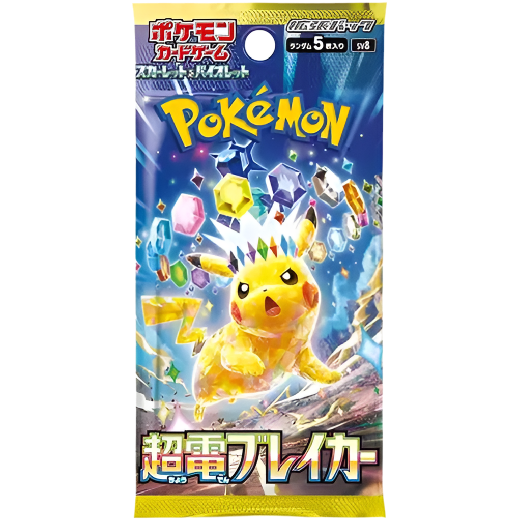 pokemon supercharged breaker booster box Super Electric Pack – Pika Collectibles with card art if a pokemon card Pokemon Trading Card Game Options:0223 Universes Beyond: The Lord of the Rings: Tales of Middle-earth (LTR)