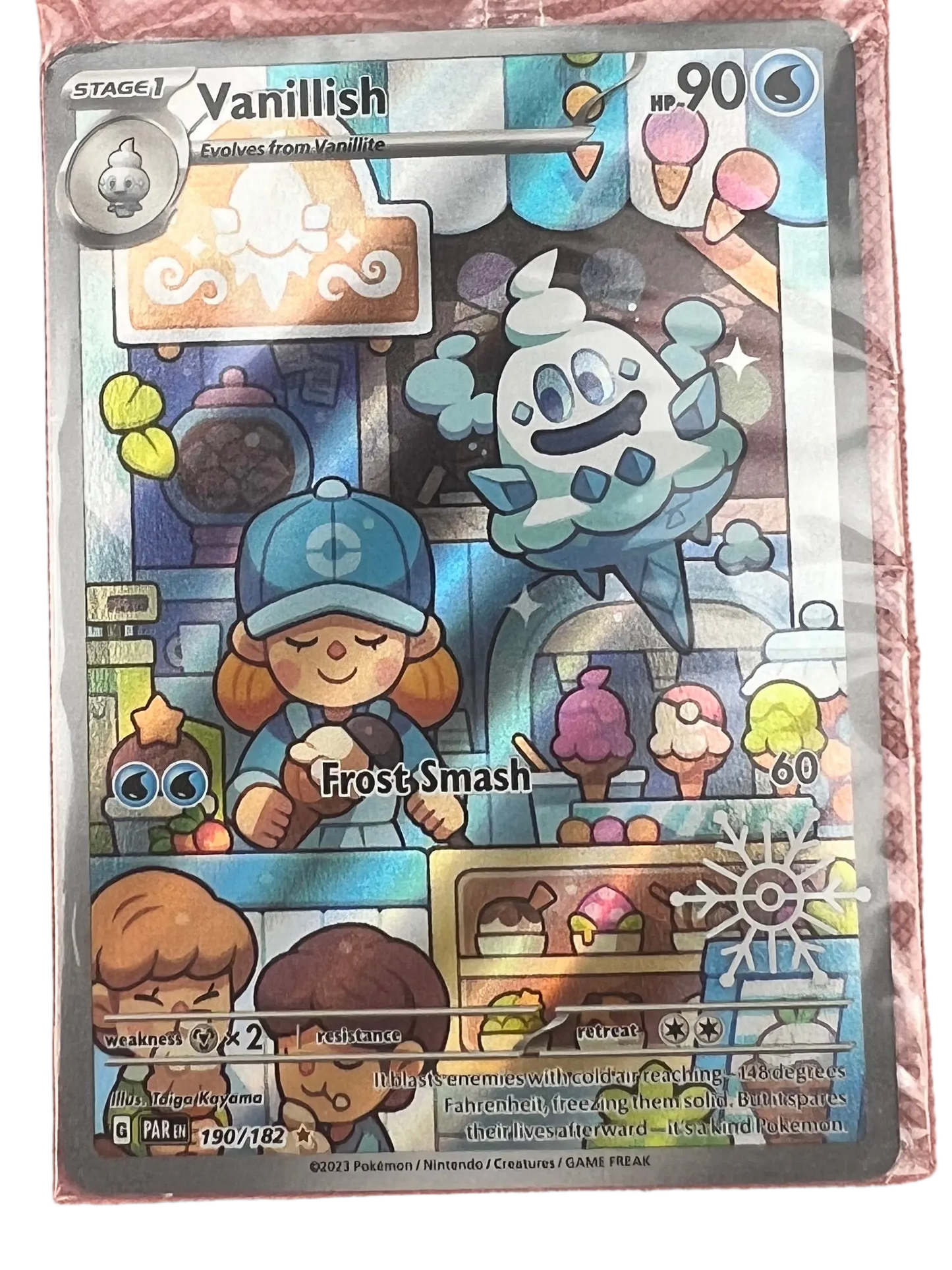 Vanillish [Holiday Calendar] #190 (Sealed) Paradox Rift
