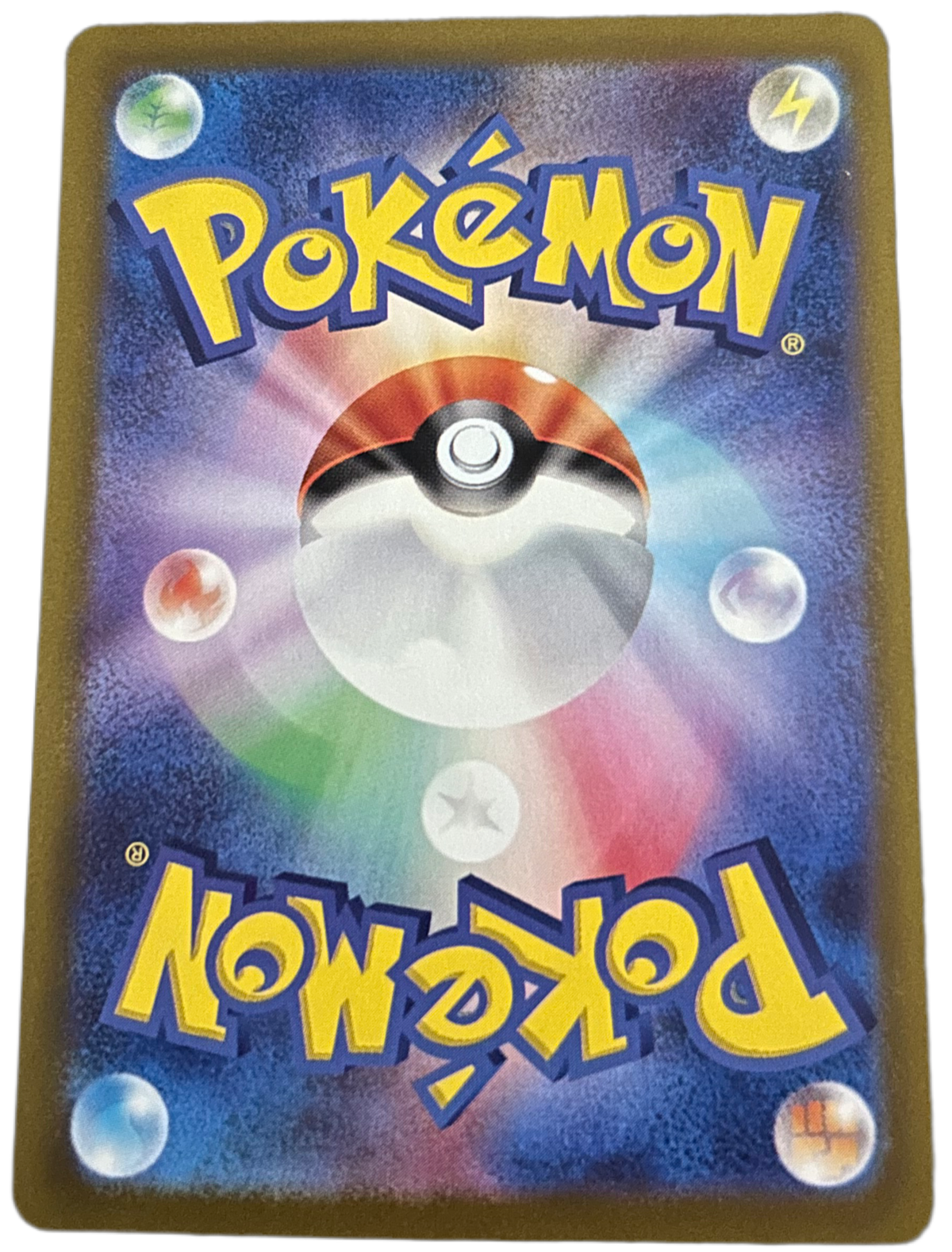 Pika Ruler Larvitar #114 Pokemon Japanese Ruler Of The Black Flame – Pika Collectibles