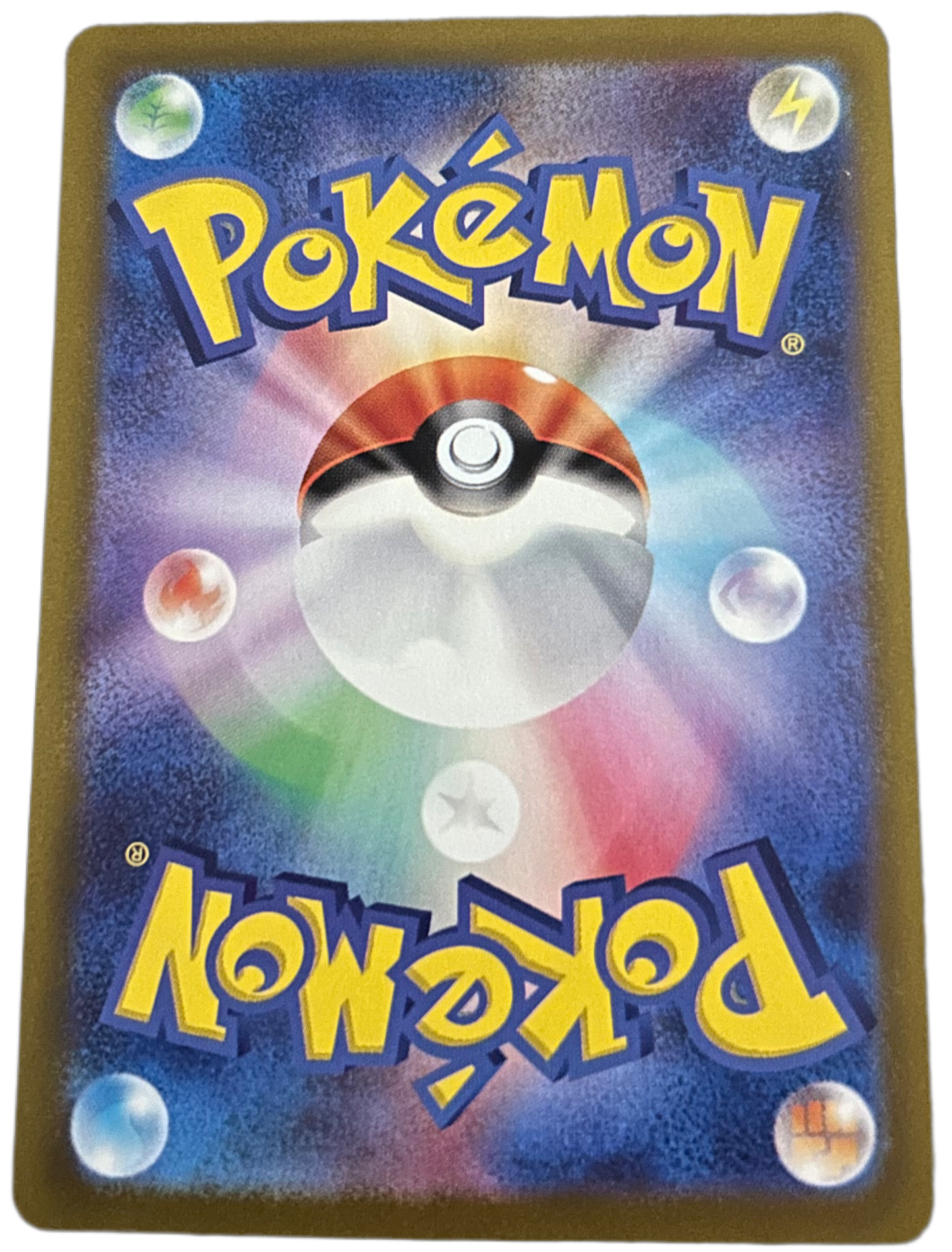 Larvitar #114 Pokemon Japanese Ruler Of The Black Flame