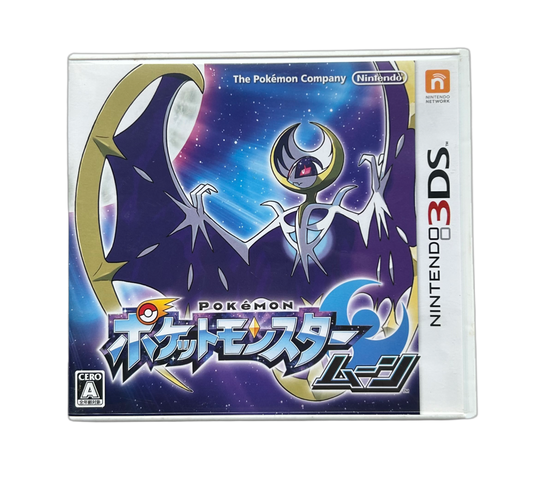 Nintendo 3DS Pokémon Moon Japanese Version