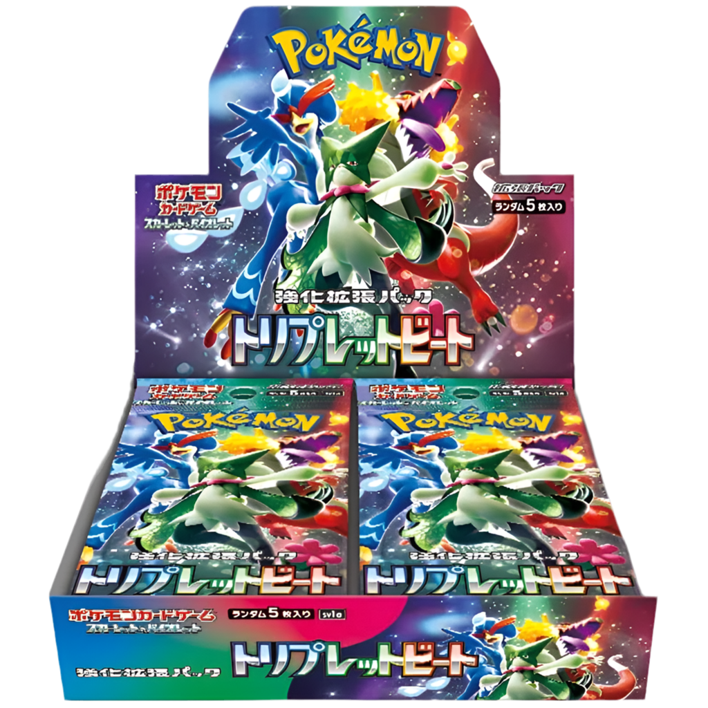 Triple Beat Booster Box