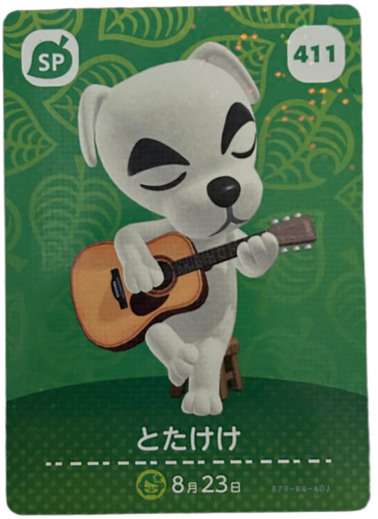 K.K 411 Animal Crossing Series 5 Japanese Amiibo Card