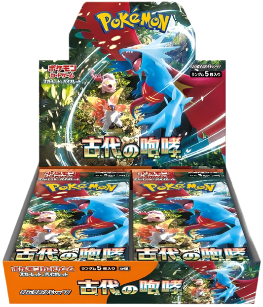 Ancient Roar Booster Box