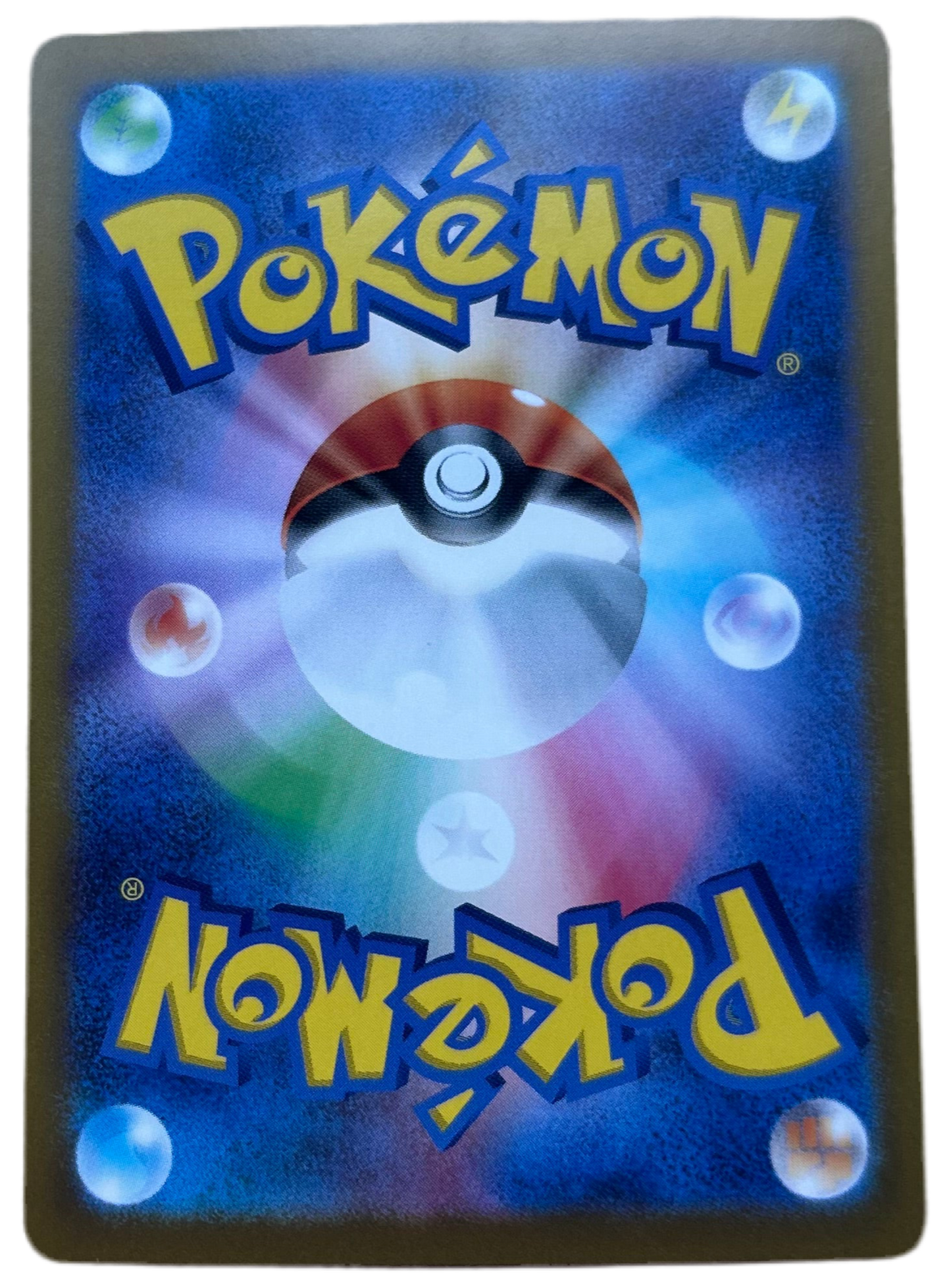 Cynthia's Roserade #5 Japanese Heat Wave Arena