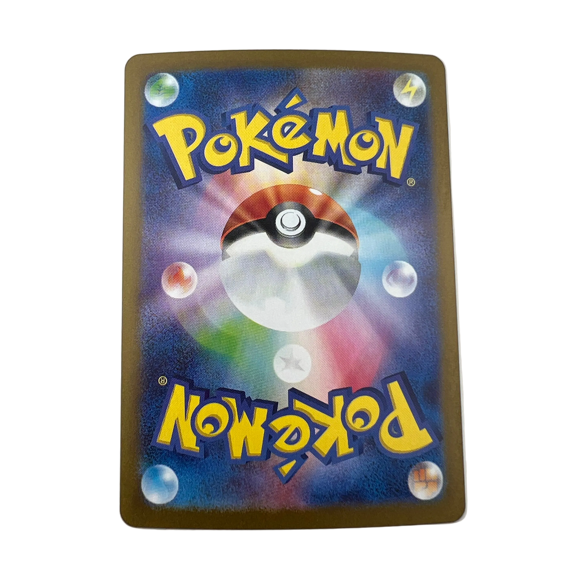 Toxtricity #65 Japanese Shiny Treasure Ex