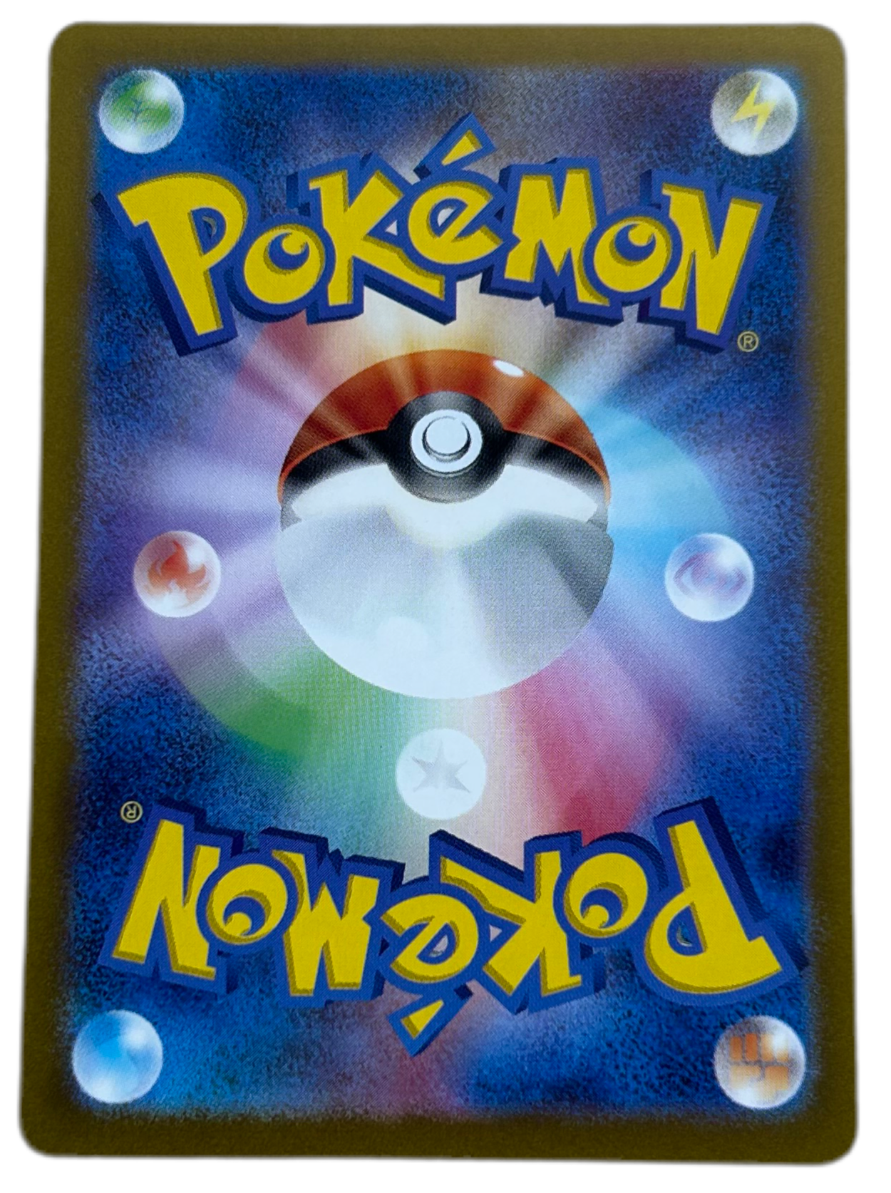Hisuian Growlithe #75 Japanese Crimson Haze
