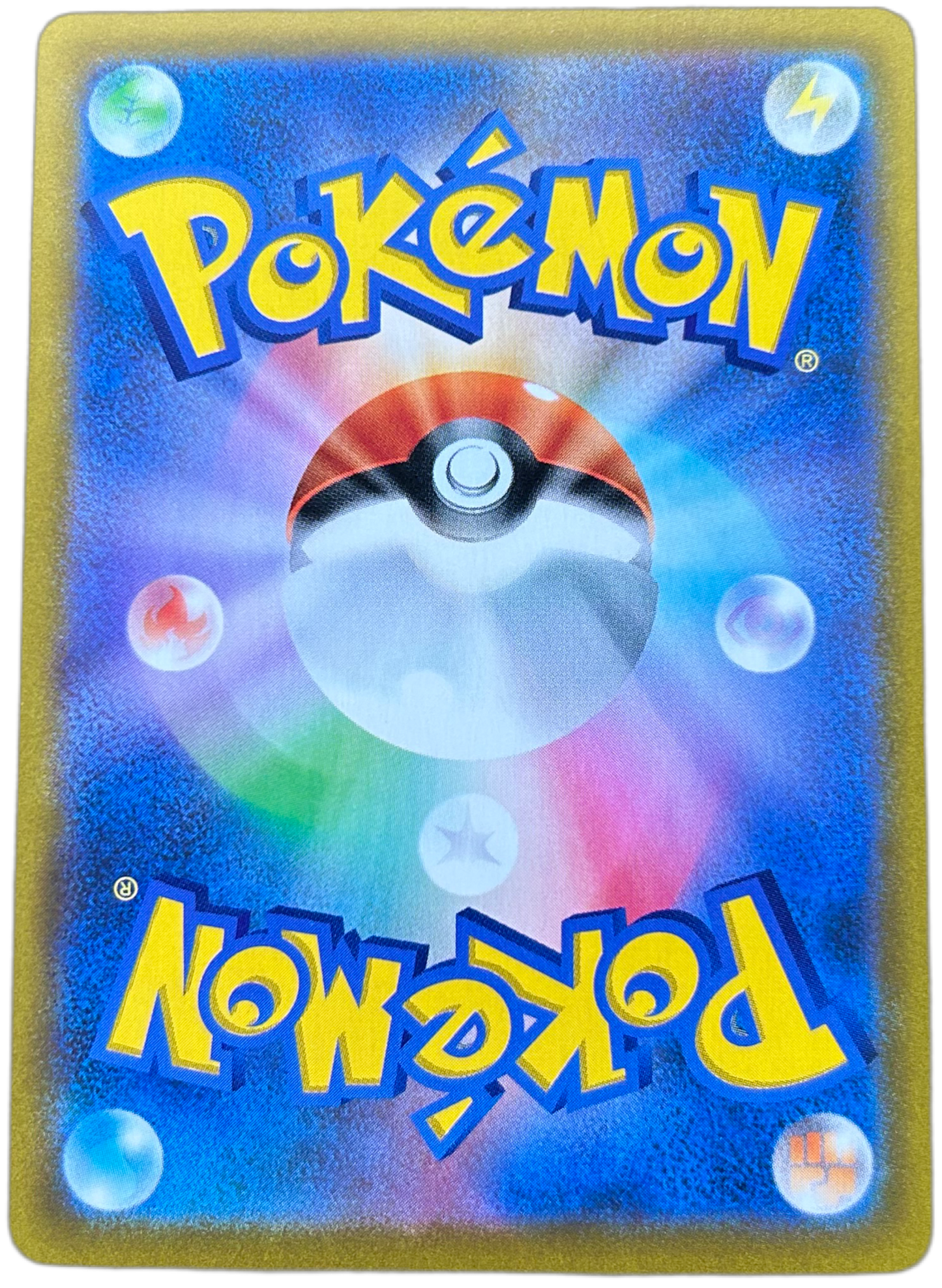 Abomasnow #185 Japanese VMAX Climax