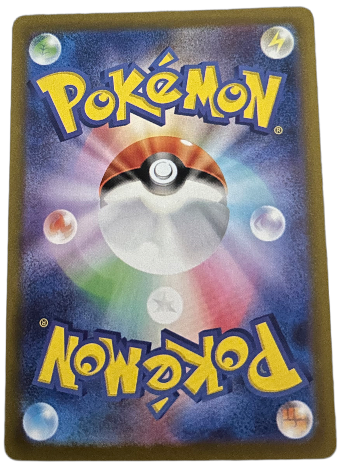 Thievul #192 Pokemon Japanese VSTAR Universe