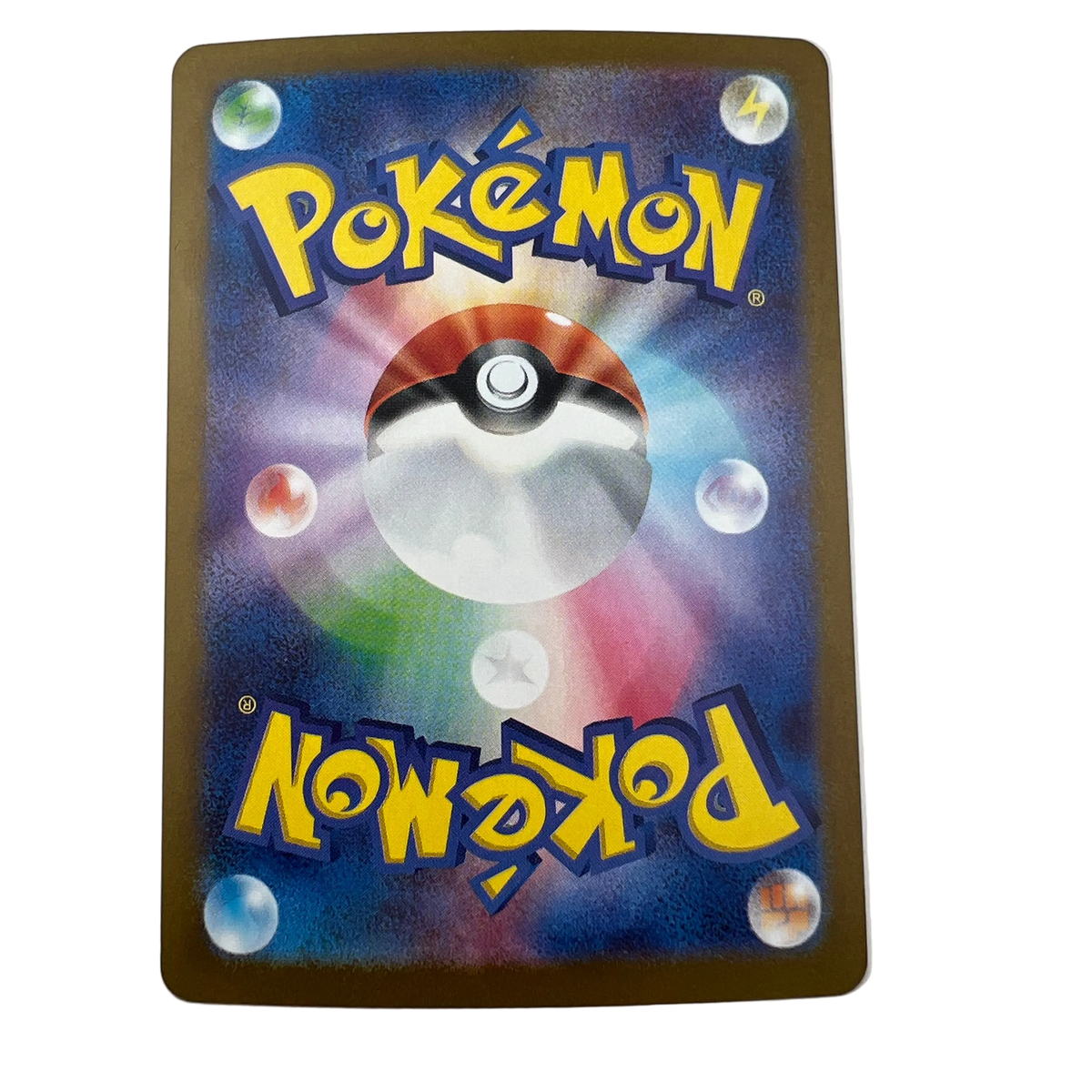 Ceruledge #91 Japanese Shiny Treasure Ex