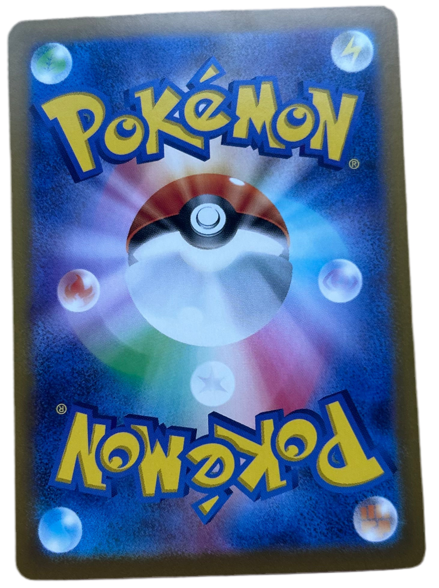 Ethan's Magcargo #19 Japanese Heat Wave Arena