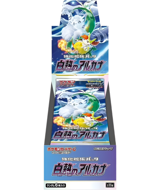 Incandescent Arcana Booster Box