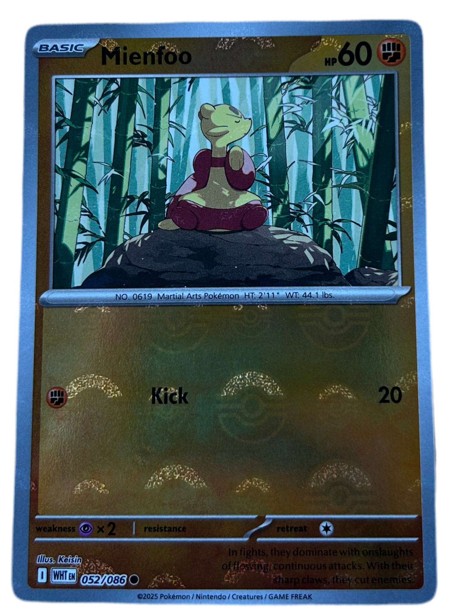 Mienfoo [Poke Ball] #52 White Flare