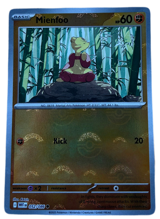 Mienfoo [Poke Ball] #52 White Flare