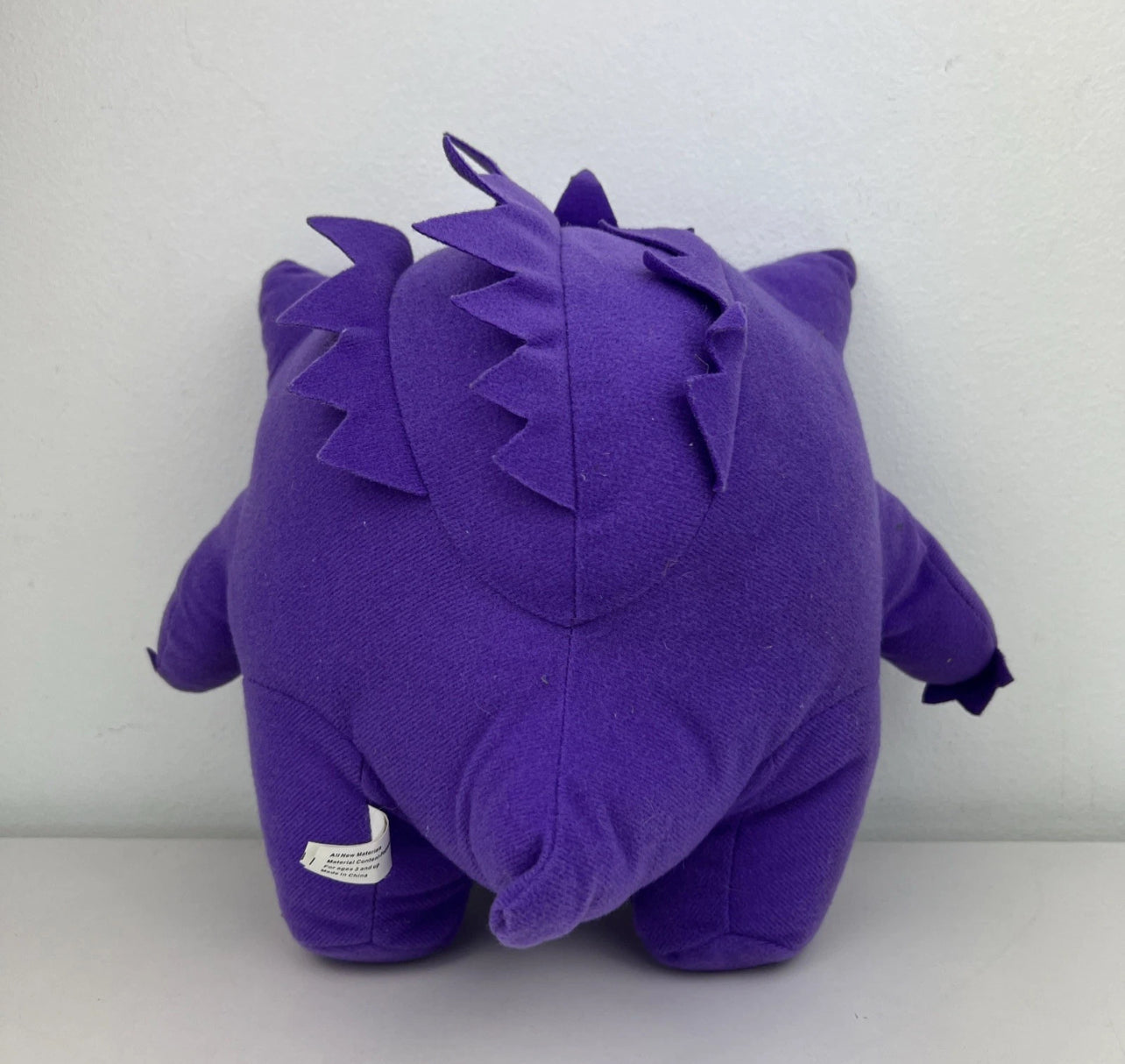 Pokémon 6” Gengar Plush Stuffed Animal Toy Authentic