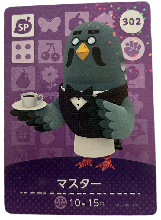 Brewster 302 Animal Crossing Japanese Amiibo Card Series 4