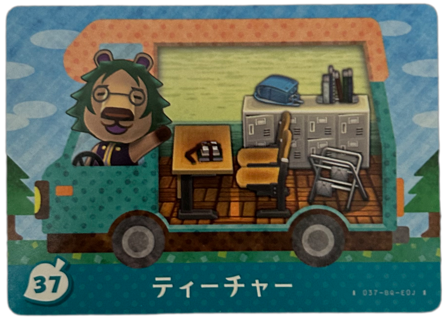 Leopold 37 Animal Crossing RV Welcome Japanese Amiibo Card