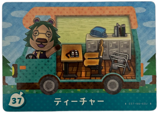 Leopold 37 Animal Crossing RV Welcome Japanese Amiibo Card