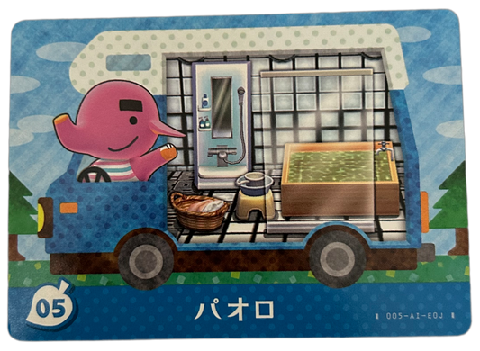 Paolo 05 Animal Crossing Amiibo Card