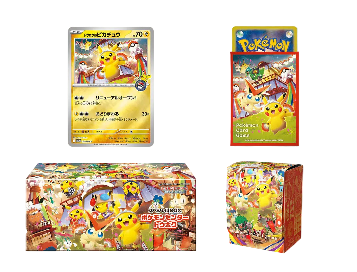 Pokémon TCG Pokémon Center Special Box Tohoku 2025 Japanese
