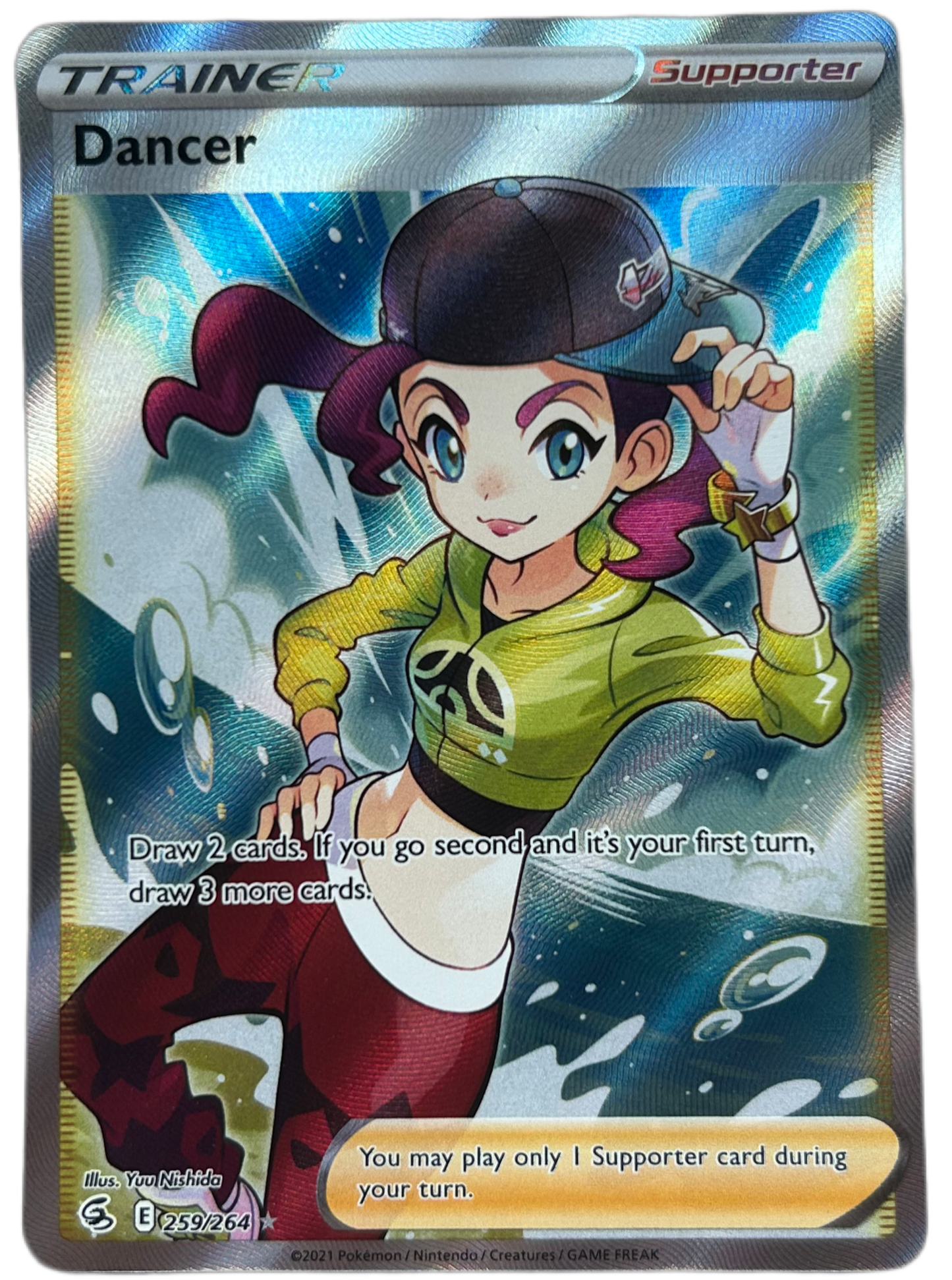 Dancer #259 Fusion Strike