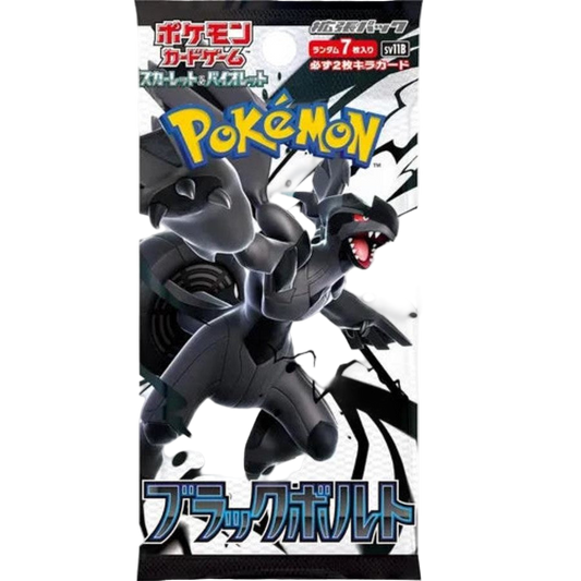 Black Bolt Booster Pack