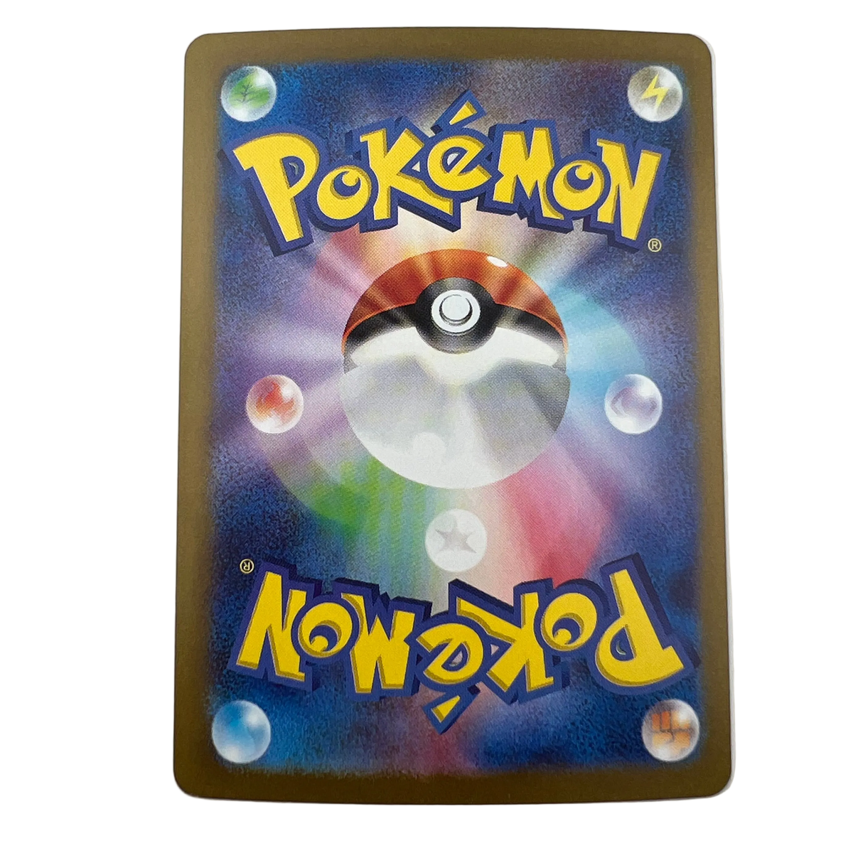 Gardevoir Ex #82 Japanese Shiny Treasure Ex