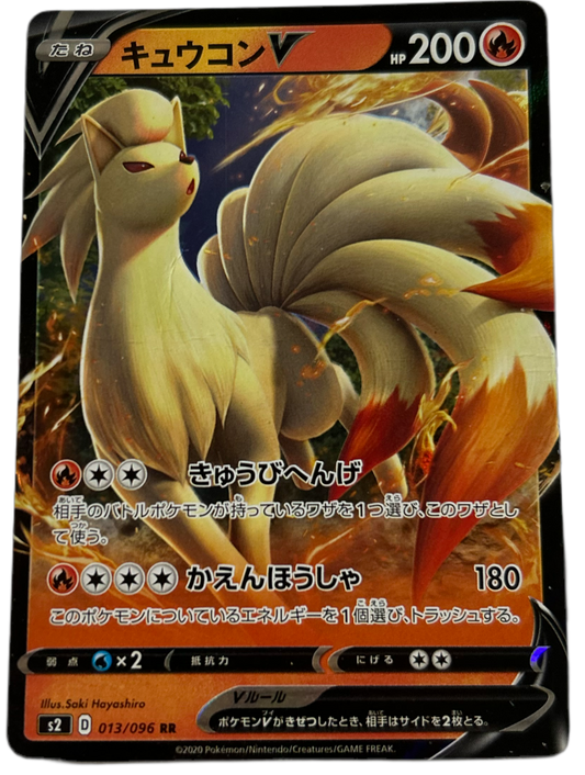 Ninetales V #13 Japanese Rebellion Crash
