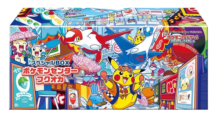 Pokémon TCG Pokémon Center Special Box Fukuoka 2025 Japanese