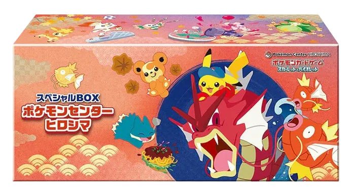 Pokémon TCG Pokémon Center Special Box Hiroshima 2025 Japanese
