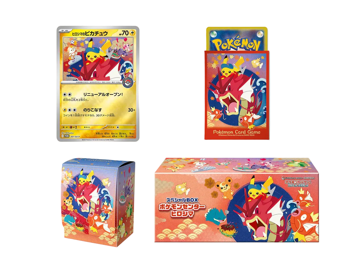 Pokémon TCG Pokémon Center Special Box Hiroshima 2025 Japanese
