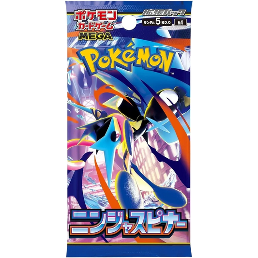 Mega Ninja Spinner Booster Pack