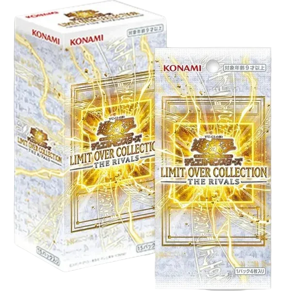 Konami The Rivals Yu-Gi-Oh! OCG Duel Monsters
