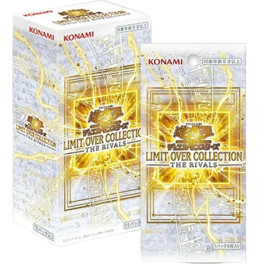 Konami The Rivals Yu-Gi-Oh! OCG Duel Monsters