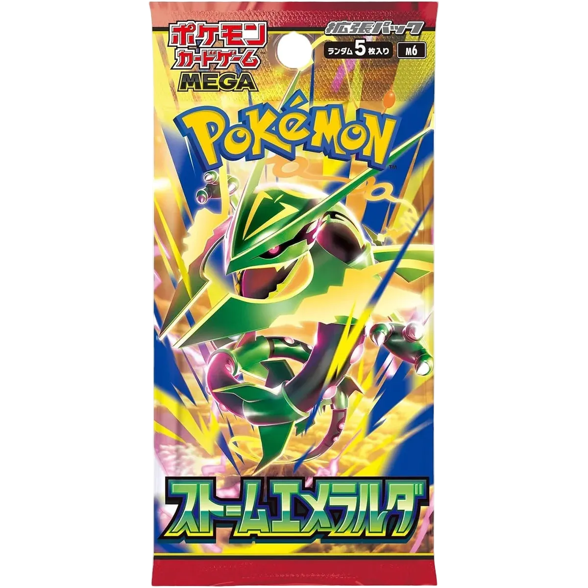 Mega Storm Emeralda Booster Pack
