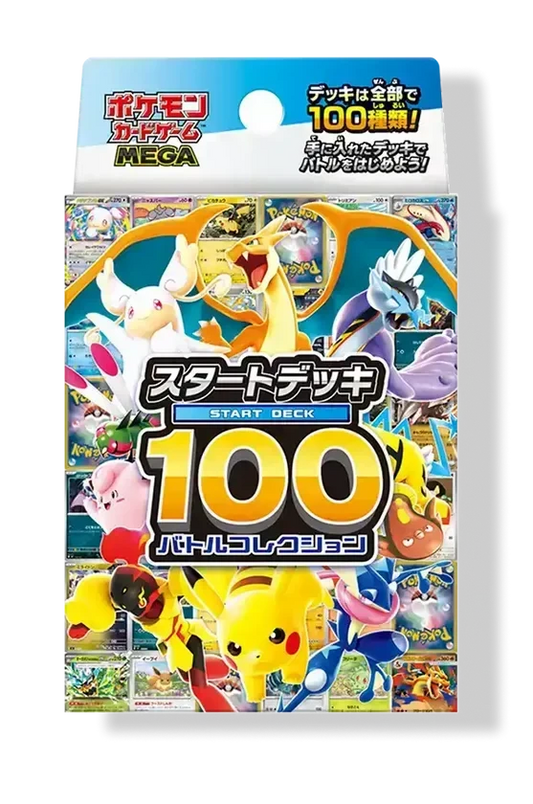 Pokémon Card Game MEGA Start Deck 100 – Battle Collection